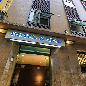 https://hotel-natal-sao-paulo.topsaopaulohotels.com